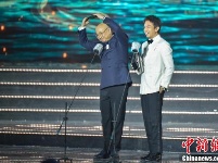 第二届海南岛国际电影节闭幕 首届“金椰奖”十大奖项揭晓
