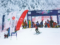 林海雪原赏景 湖北省首届冰雪大会神农架开幕