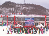 林海雪原赏景 湖北省首届冰雪大会神农架开幕