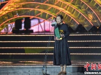 第二届海南岛国际电影节闭幕 首届“金椰奖”十大奖项揭晓