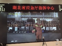 地震应急调度 荆楚网记者现场目击湖北省应急指挥中心