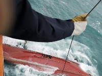 福建漳州海域一艘渔船自沉致4人失联