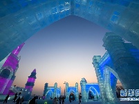 第36届中国·哈尔滨国际冰雪节开幕 
