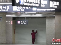 武汉暂时关闭离汉通道 全市公交地铁等停运