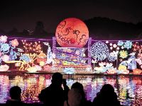 武汉上演激情跨年夜  爱你爱你一起跨到2020