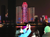 武汉上演激情跨年夜  爱你爱你一起跨到2020