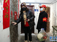 武汉：社区保障居民“菜篮子” 