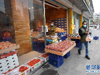 人间至味是团圆——武汉庚子元宵节全纪录 