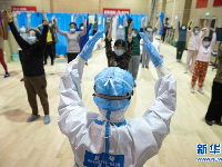 以中医治疗为主的武汉江夏方舱医院 