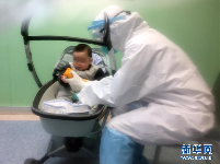 人间至味是团圆——武汉庚子元宵节全纪录 