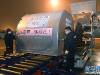 第二批16台ECMO设备运抵武汉 