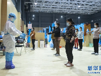 以中医治疗为主的武汉江夏方舱医院 