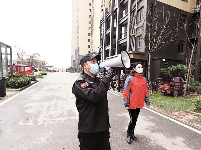 社区防控：筑牢第一防线