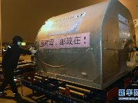 第二批16台ECMO设备运抵武汉 