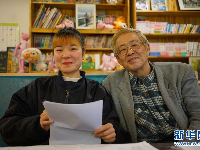 人间至味是团圆——武汉庚子元宵节全纪录 