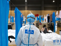 以中医治疗为主的武汉江夏方舱医院 