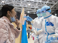 以中医治疗为主的武汉江夏方舱医院 