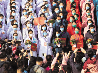 别了，方舱医院