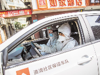 抗疫前线的90后、00后