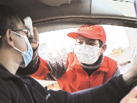 抗疫前线的90后、00后