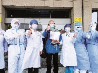 武汉在院新冠肺炎患者清零