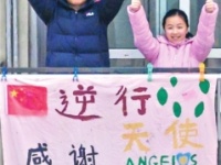 这是专属武汉人的阳台战疫