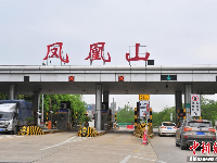 武汉“解封”后首个周末：高速通行顺畅 车流量平稳
