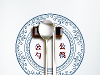 公筷公益广告