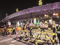 4月8日零时：离别76天，武汉“归队”