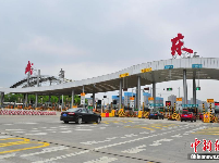 武汉“解封”后首个周末：高速通行顺畅 车流量平稳