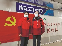 武汉在院新冠肺炎患者清零