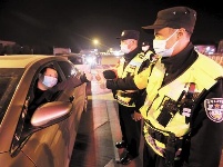 英雄城市 英勇归来 ——直击武汉“解封”首日
