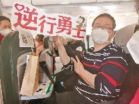 武汉在院新冠肺炎患者清零