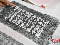 学者揭秘“梵文塔砖” 或可佐证云南与南亚千年交流史