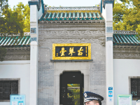 警医伉俪 同心战疫