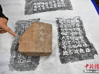 学者揭秘“梵文塔砖” 或可佐证云南与南亚千年交流史