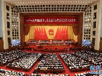 十三届全国人大三次会议在京开幕（组图）