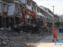 国务院安委会决定对浙江温岭槽罐车爆炸事故查处实行挂牌督办