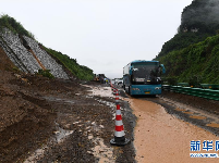 持续强降雨造成广西超32万人受灾