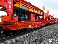 全国在建最北高寒高铁正式进入铺轨施工