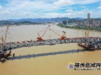 在鄂央企承建的福建省首座公轨两用大桥主桥合龙 