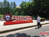 湖北高校毕业生开始分批有序返校