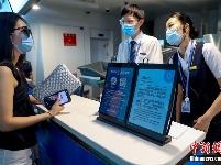 武汉至北京客运航班正式复航