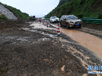 持续强降雨造成广西超32万人受灾