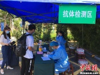 湖北高校毕业生开始分批有序返校