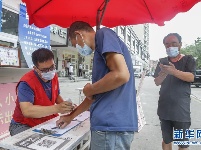 北京恢复社区封闭式管理