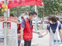 北京恢复社区封闭式管理