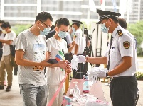 久违143天，我省五大文化场馆恢复开放