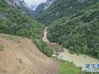 重庆武隆山体滑坡形成堰塞湖