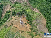 重庆武隆山体滑坡形成堰塞湖